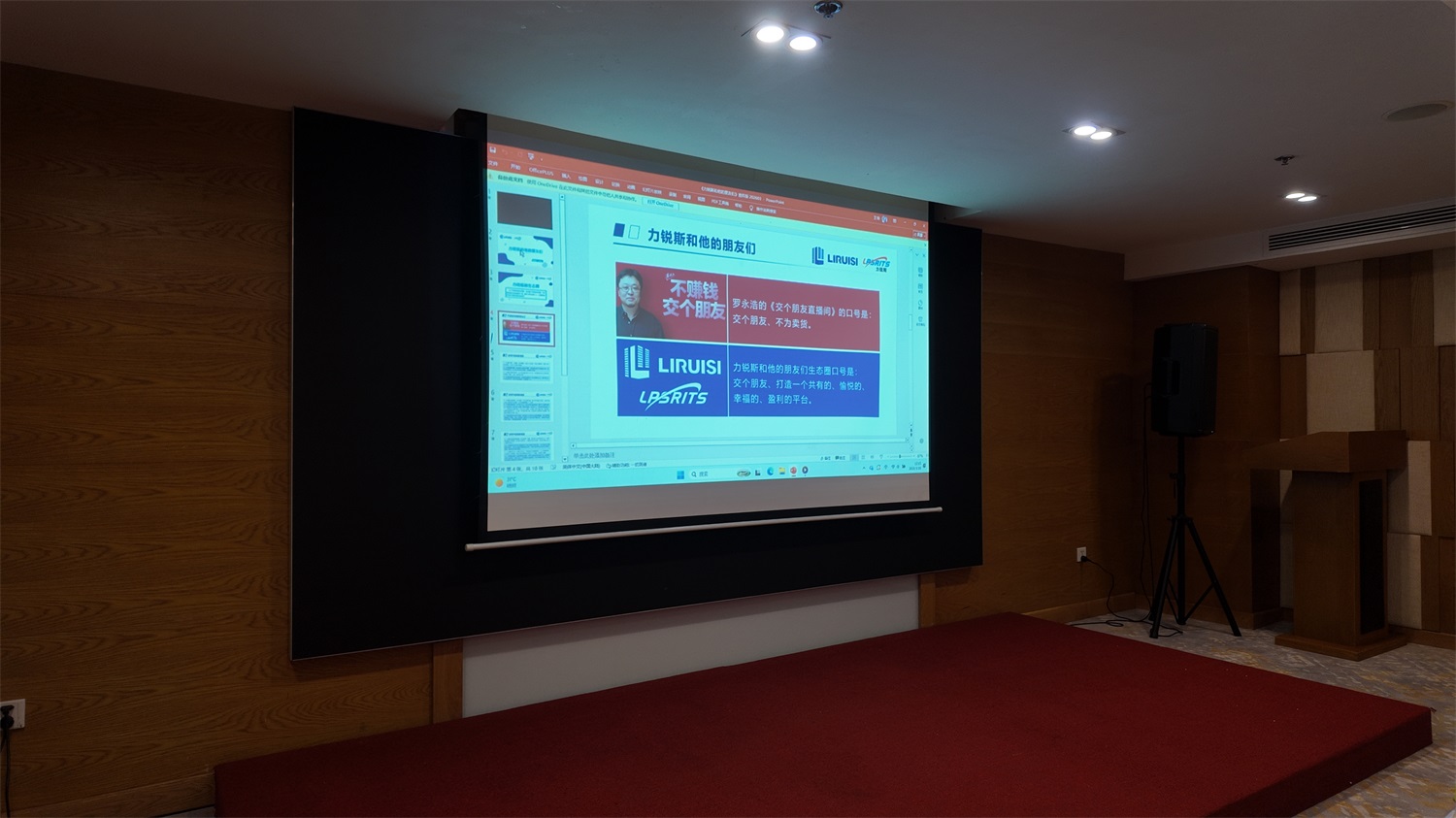 1773987128783539.jpg 1773987128783539.jpg