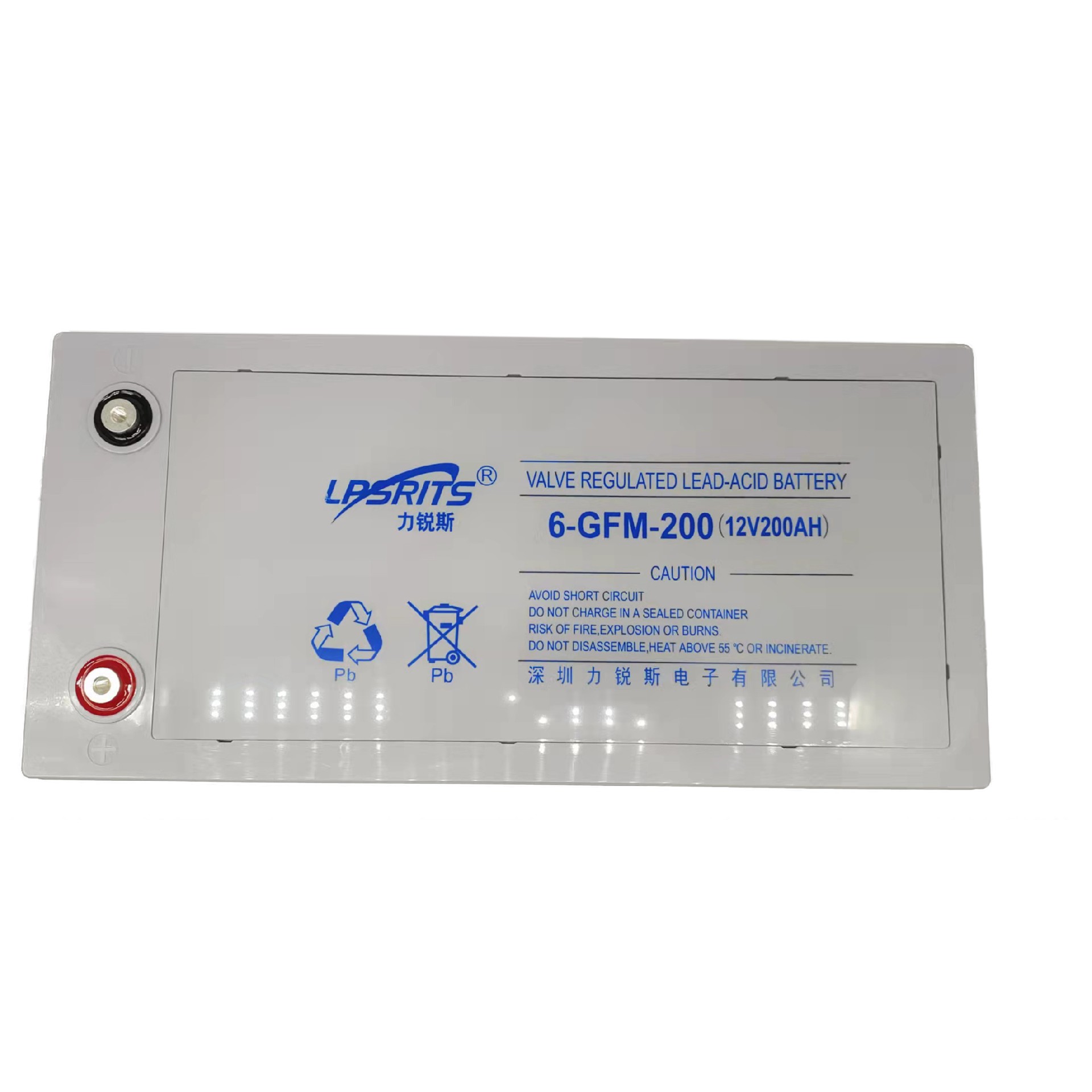 6-GFM-200Ah 12V200Ah 阀控式铅酸蓄电池