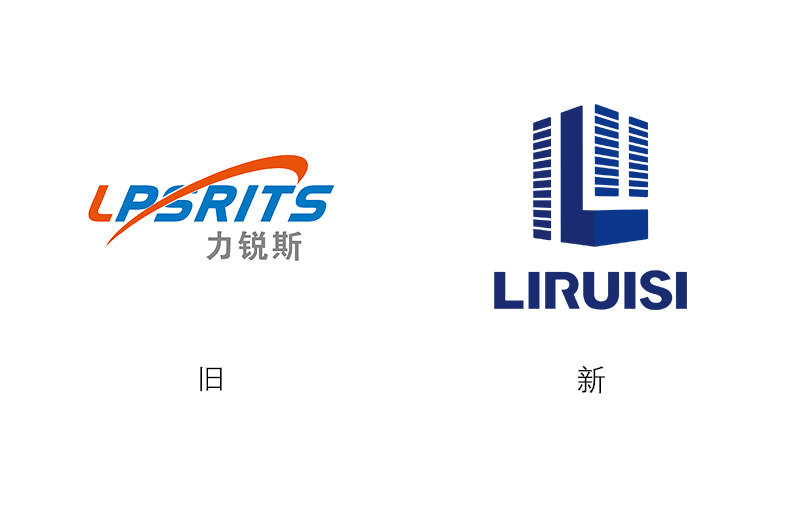 力锐斯品牌Logo更换通知