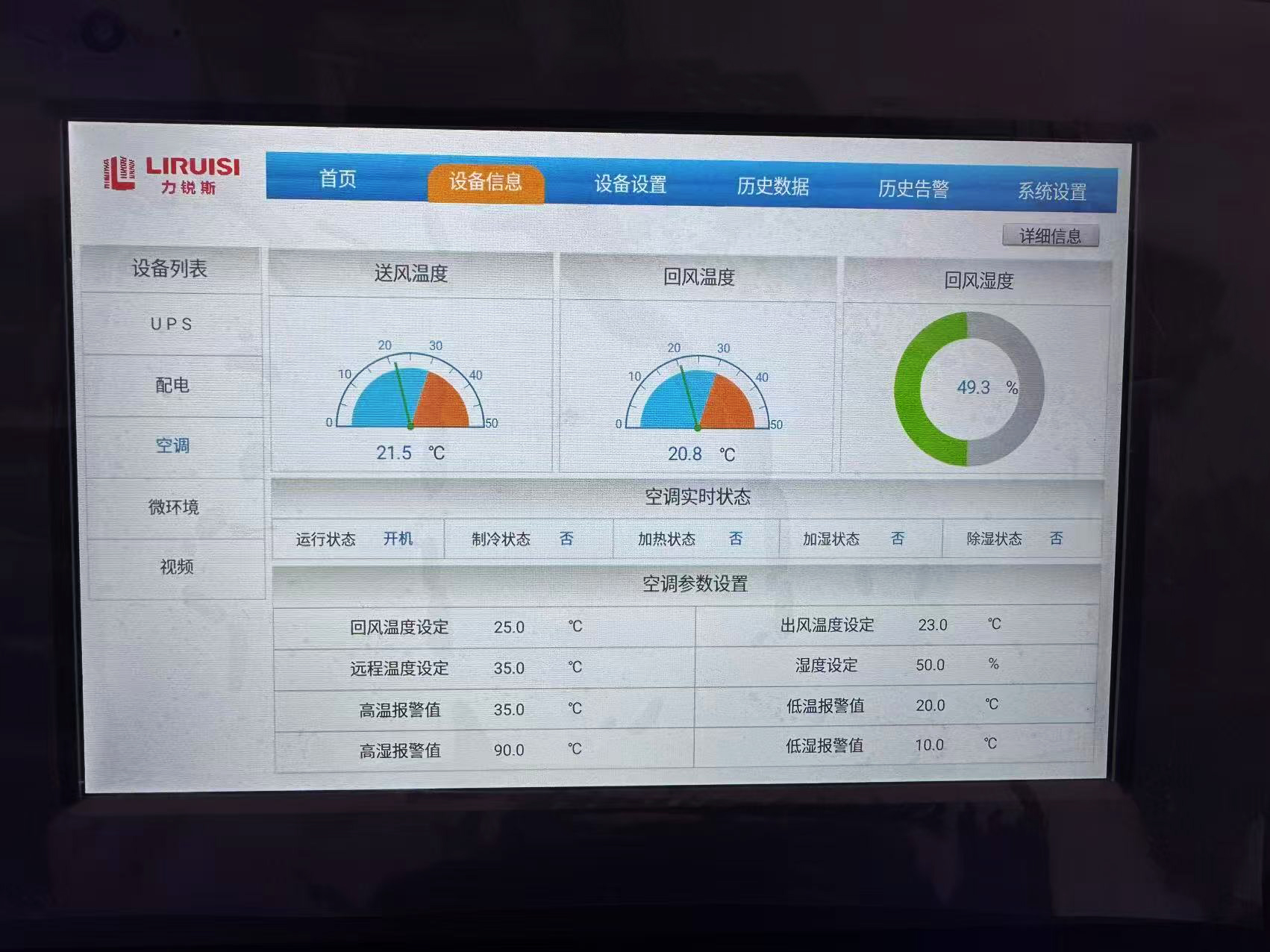 1772678287203081.jpg 1772678287203081.jpg