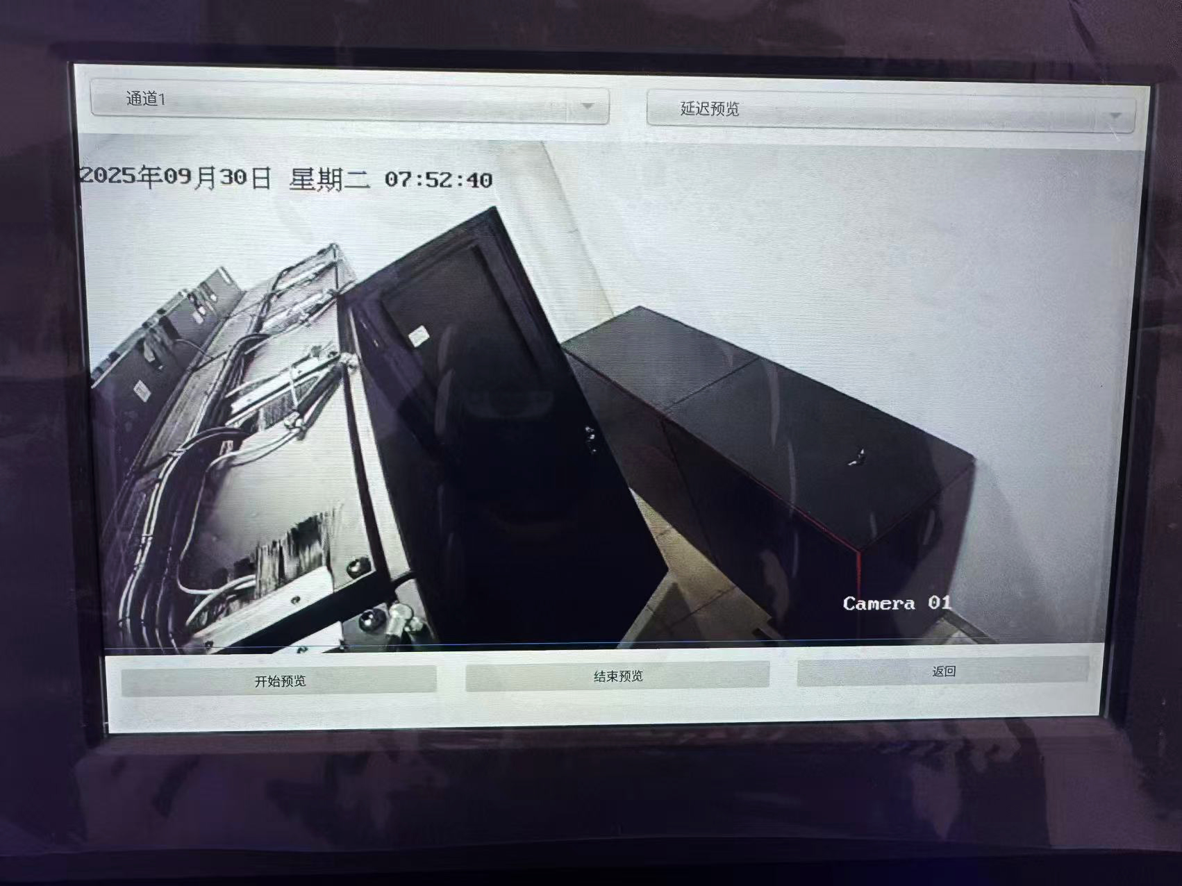 1772678287776411.jpg 1772678287776411.jpg