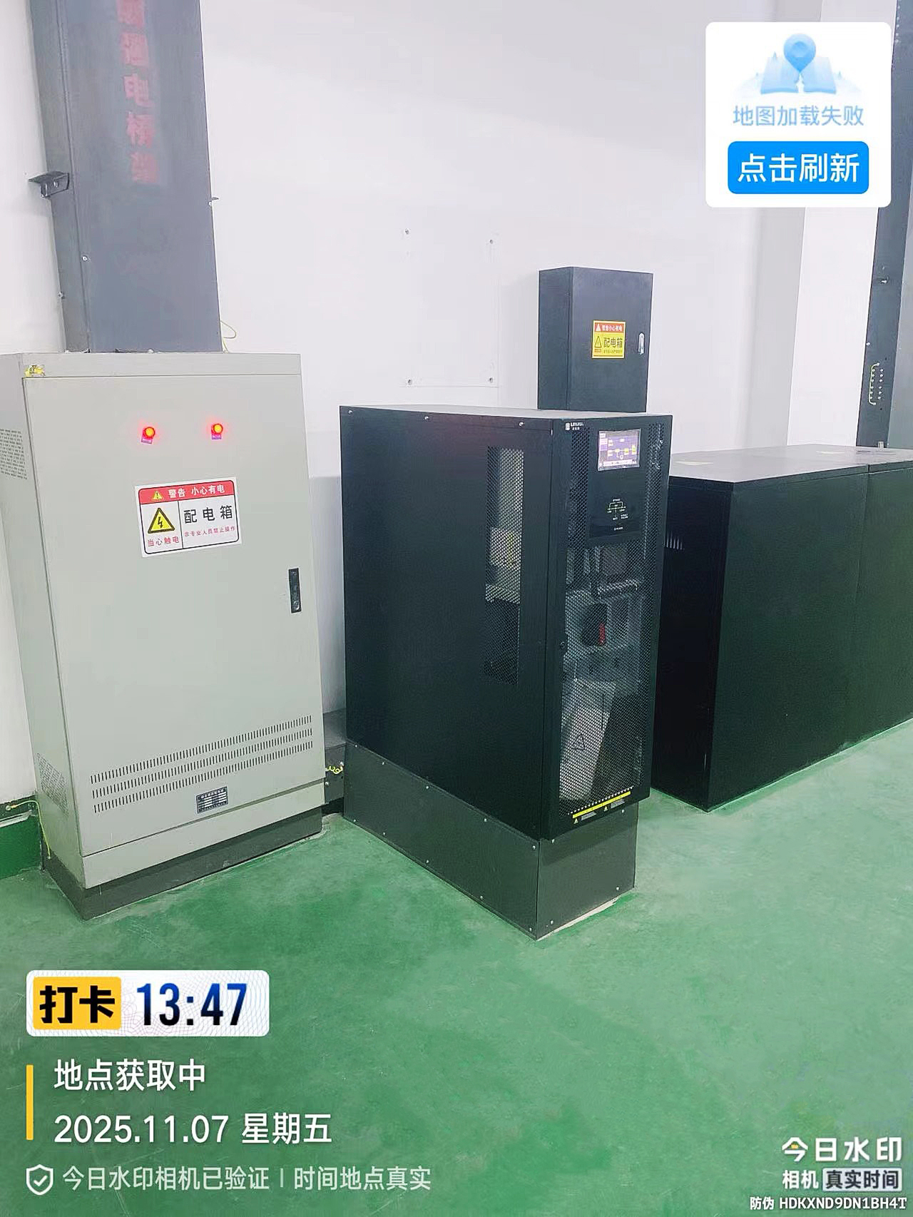 1775699146123432.jpg 1775699146123432.jpg