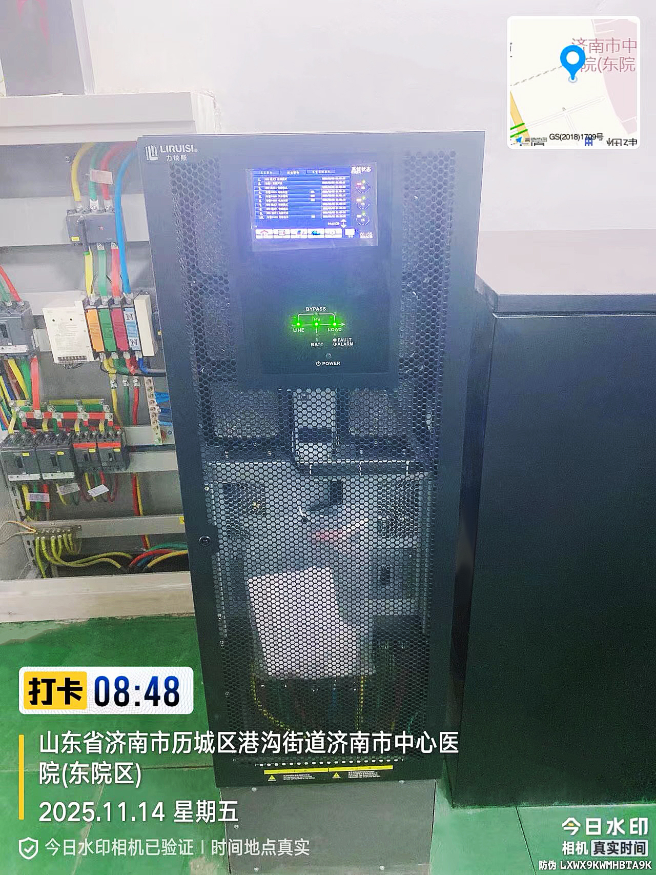 1775699170116516.jpg 1775699170116516.jpg