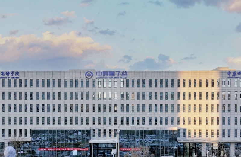 力锐斯微模块双 - 河南中原量子谷数据中心建设项目