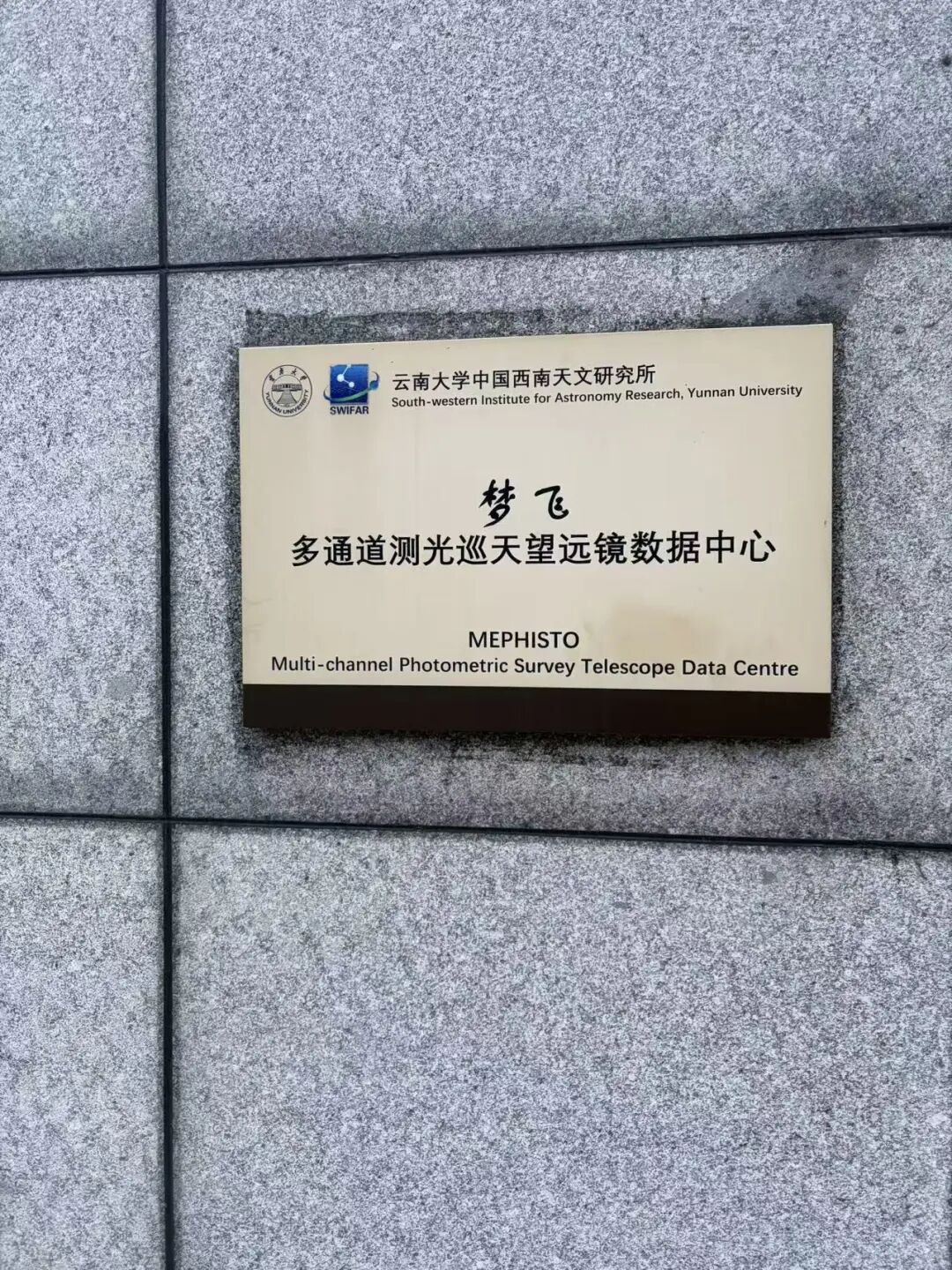 1786431610961374.jpeg DM_20260811145226_004.JPEG