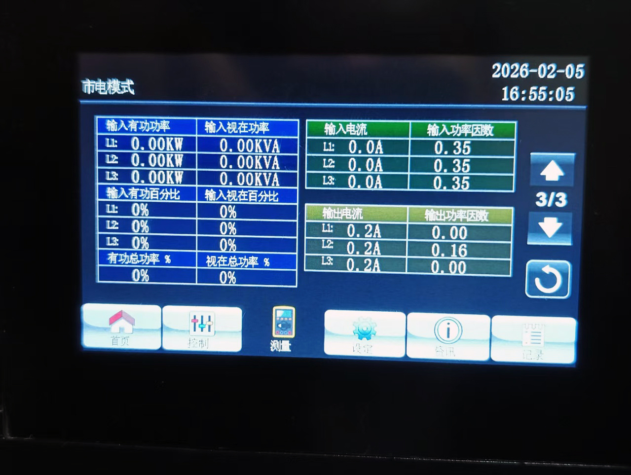 1786522792929591.jpg mmexport1770281914160.jpg