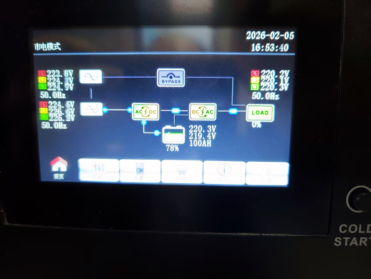 1786522803918446.jpg mmexport1770281925148.jpg