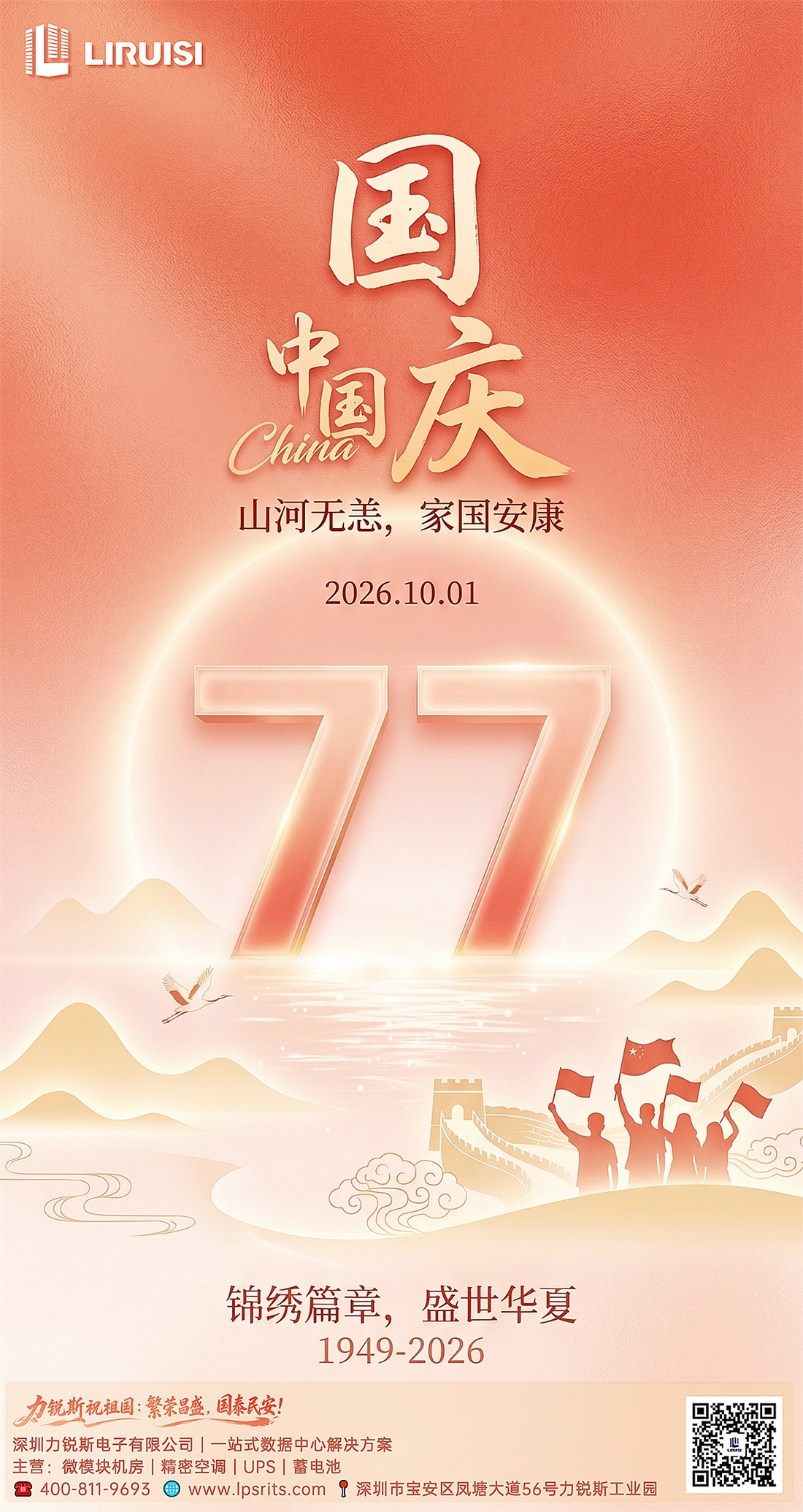 1790582563167320.jpg